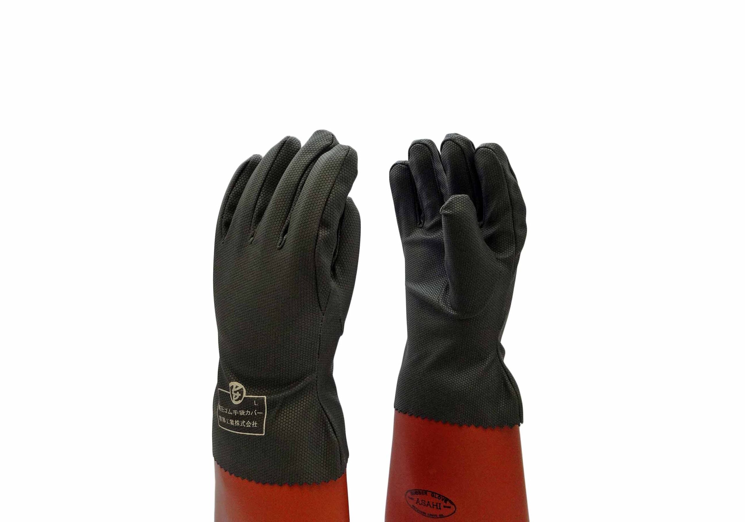 高圧ゴム手袋460mm胴太型S 渡部工業 555-S (62-3292-73) 高圧ゴム手袋460mm胴太型S 渡部工業 555-S (62-3292-73)