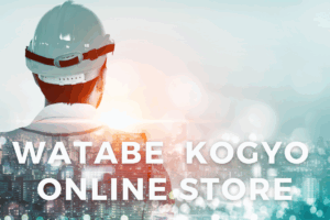 渡部工業online store